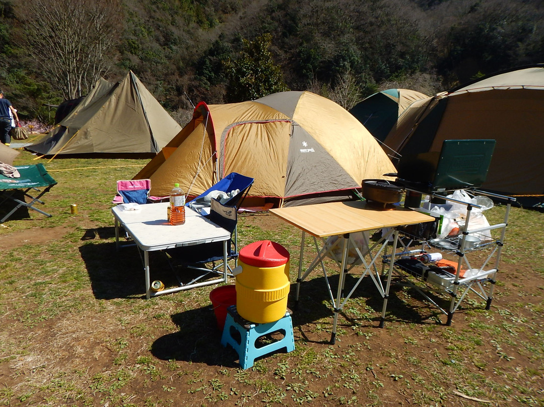 Aone Camp Site