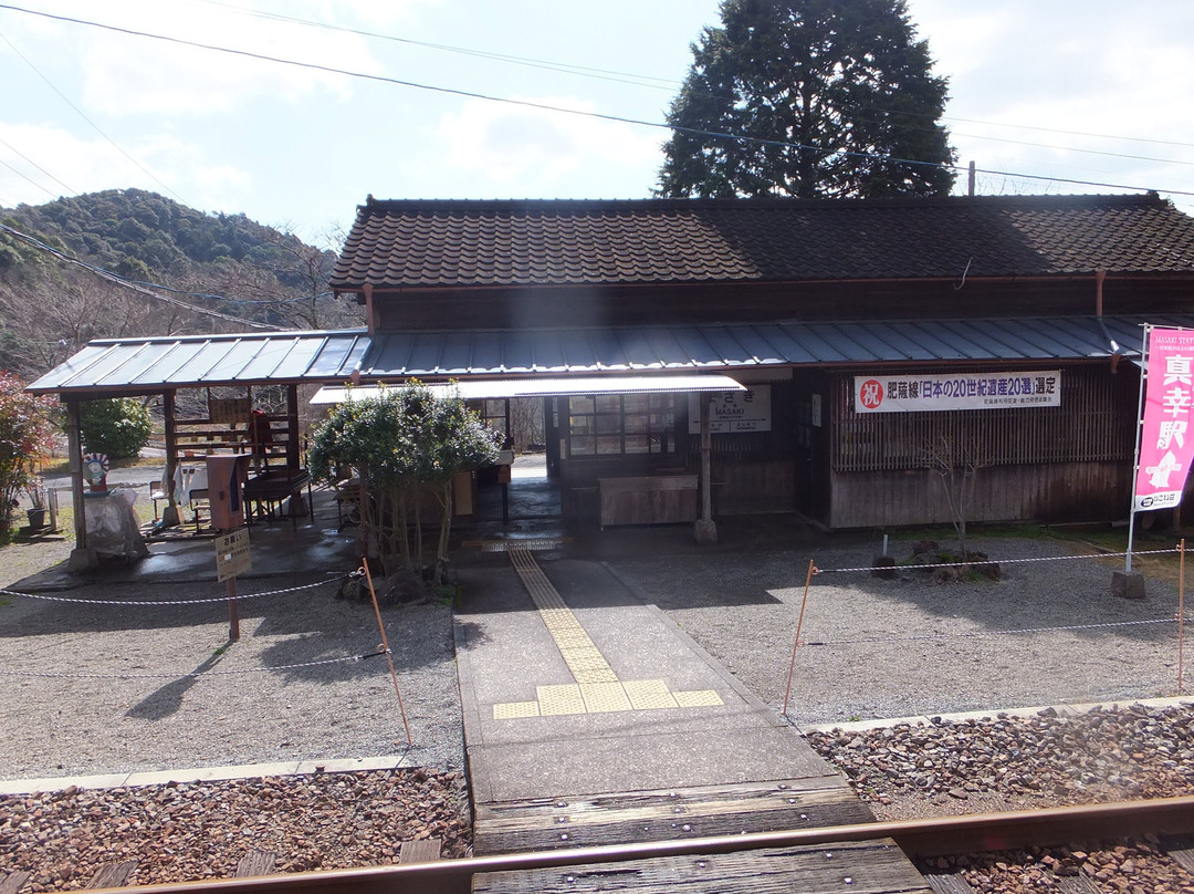 Masaki Station-虾野市必去景点