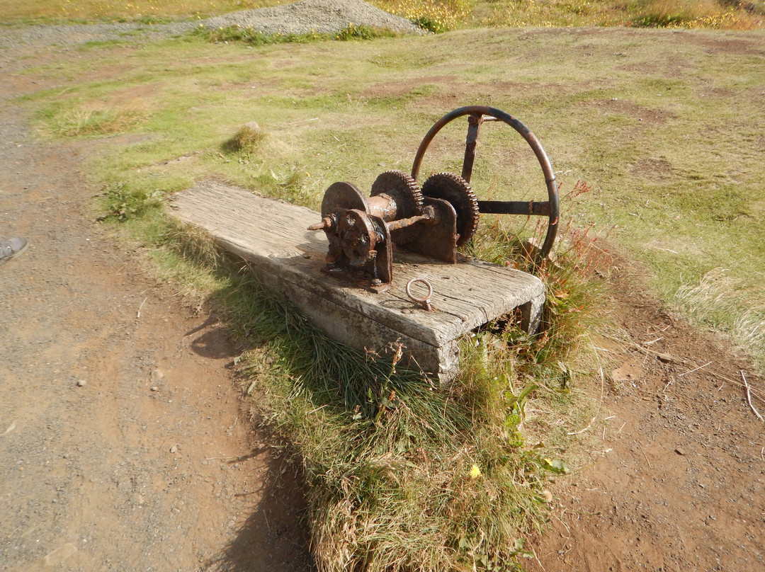 Lighthouse Súgandisey-Stykkisholmur必去景点