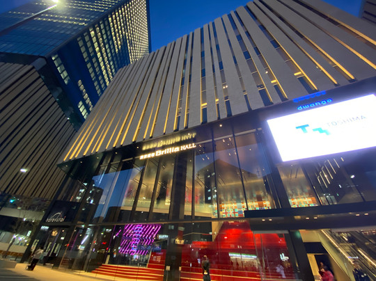 Brillia Hall-丰岛区必去景点