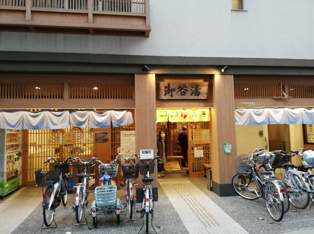 Mikokuyu-墨田区必去景点