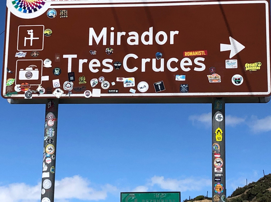 Mirador Tres Cruces景点图片