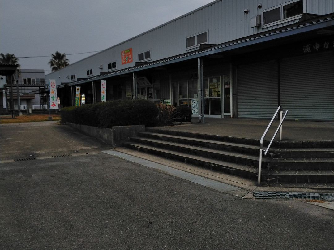 Sankaku Higashiko Park景点图片