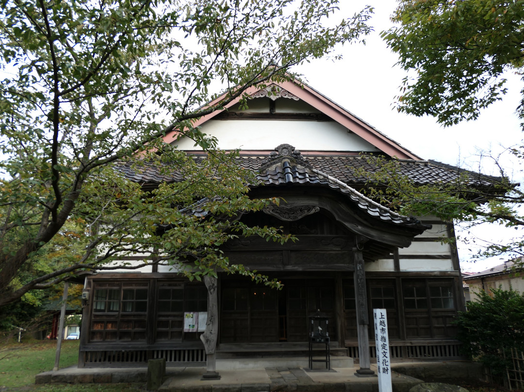 Gochi Kokubunji Temple景点图片