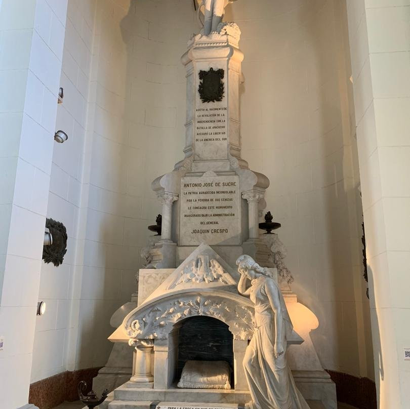 Panteón Nacional-加拉加斯必去景点