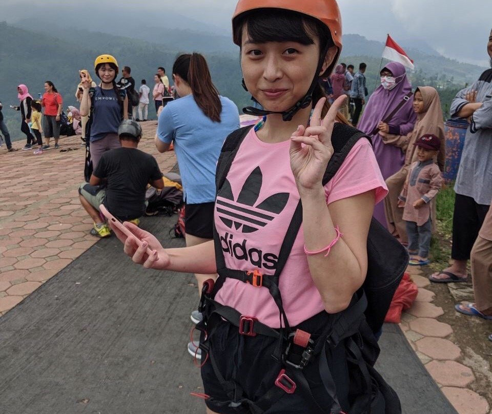 Taman Langit Gunung Banyak景点图片