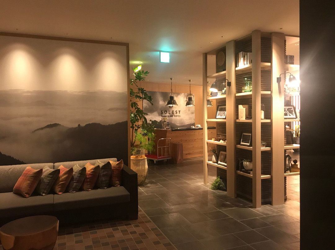 Solest Takachiho Hotel主图