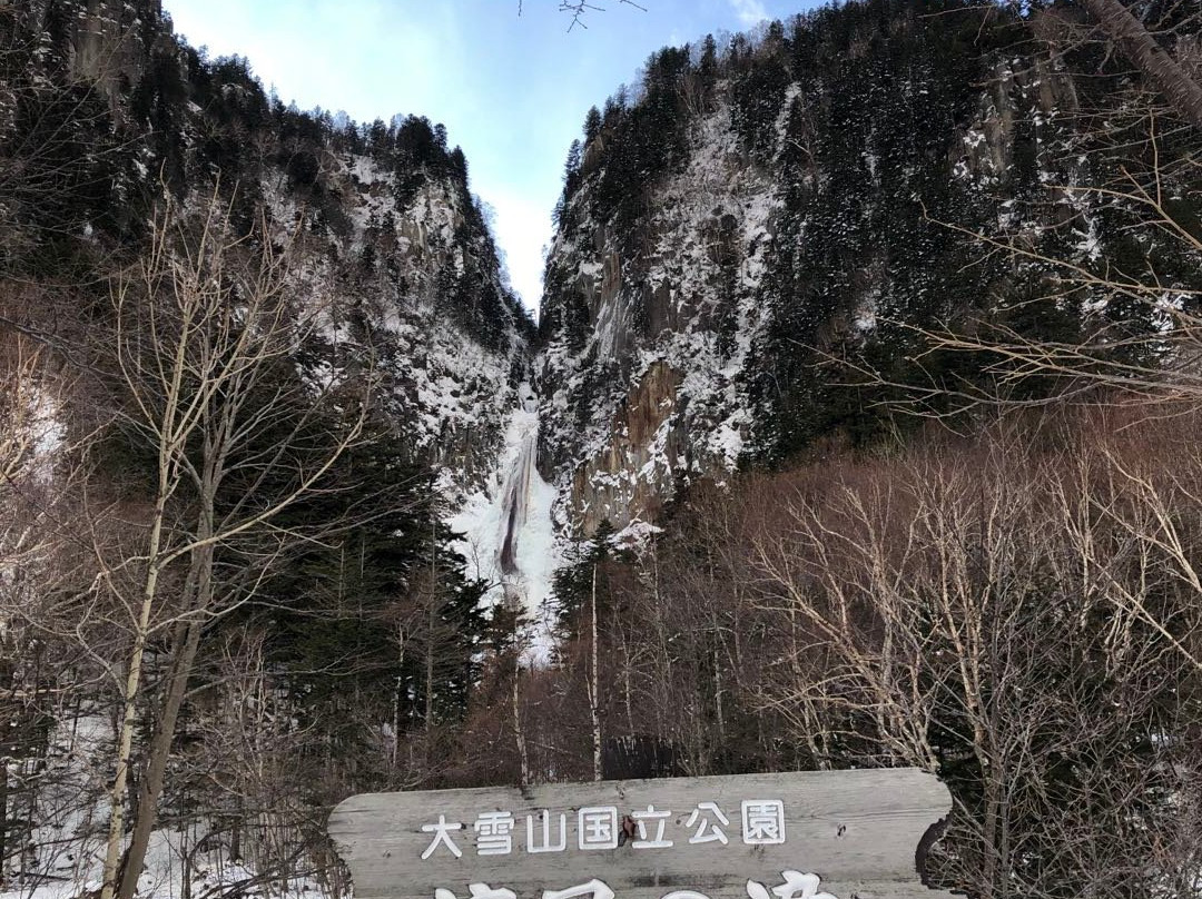 Daisetsuzan National Park-北海道必去景点
