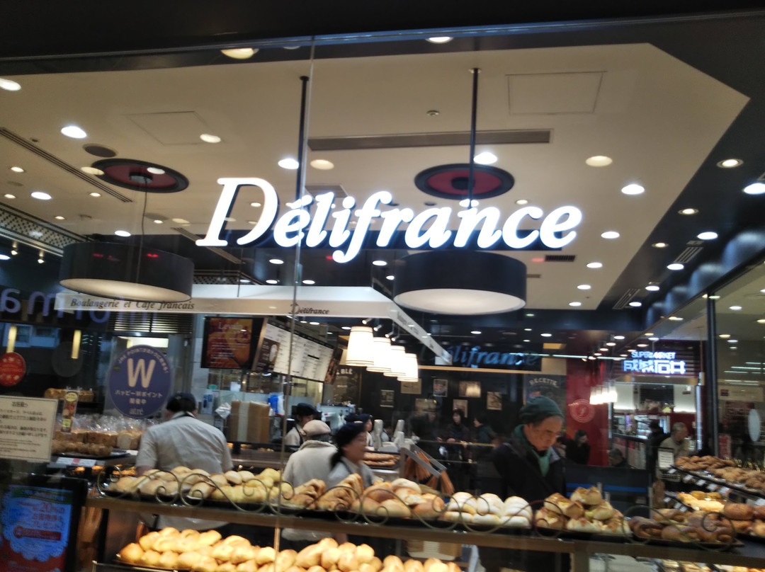 Atre Oimachi-品川区必去景点