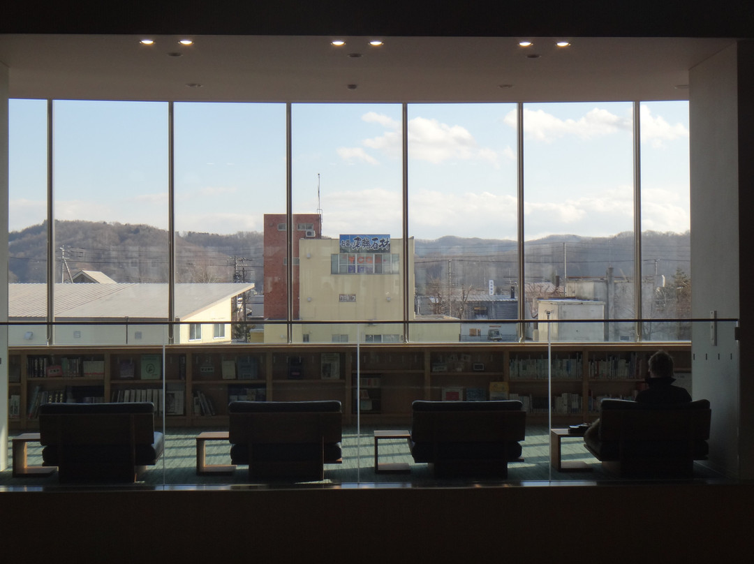 Kitami City Public Library-北见市必去景点