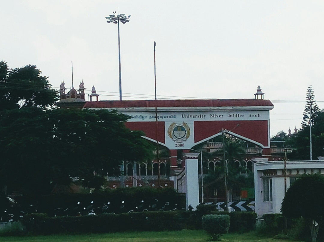 Tamil Nadu Agricultural University景点图片