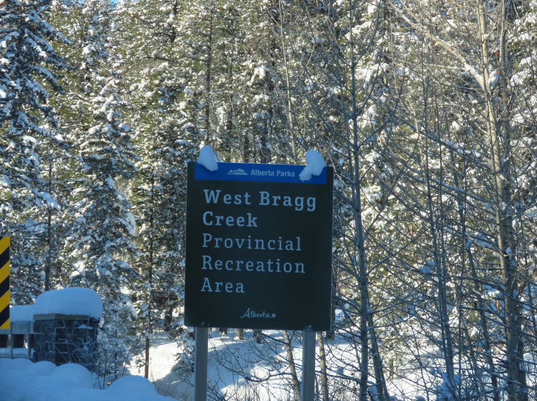West Bragg Creek Day Use Area景点图片