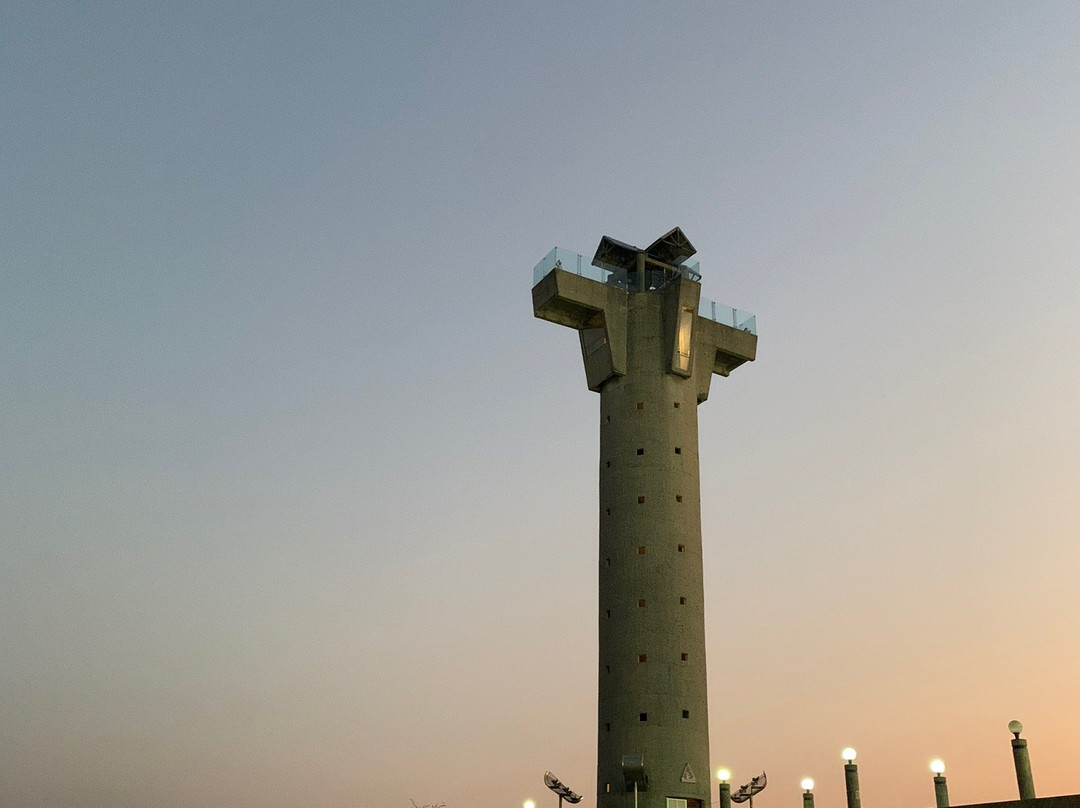 Observatorio Astronómico Turístico Torre del Caballero景点图片