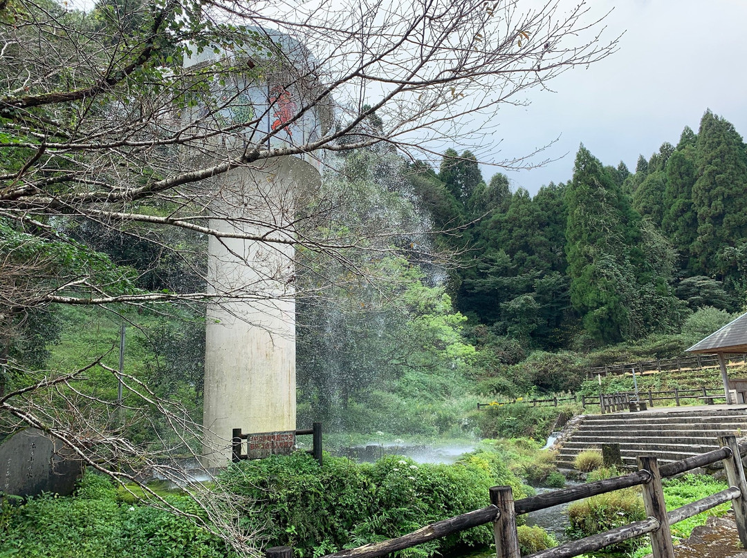Idenoyama Park景点图片