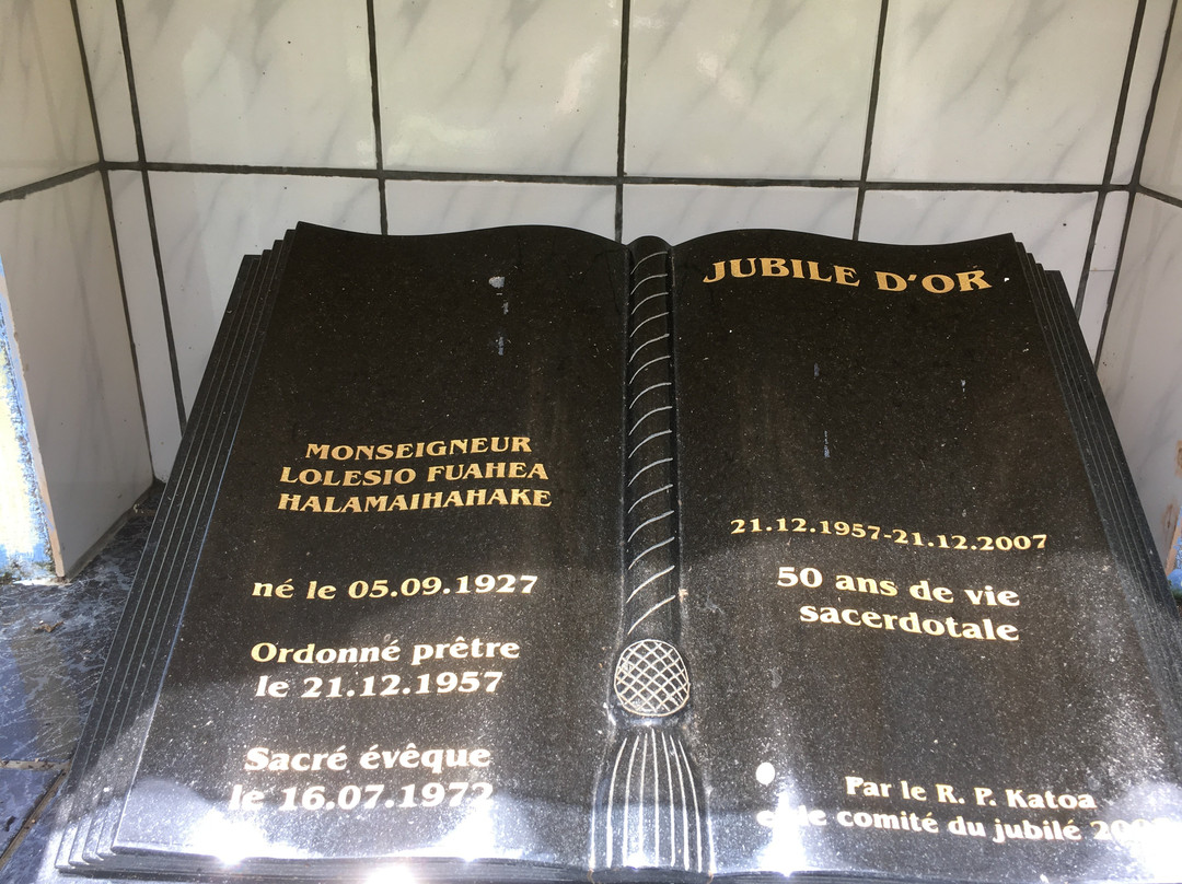 Eglise Saint Pierre Et Saint Paul-Vaitupu必去景点