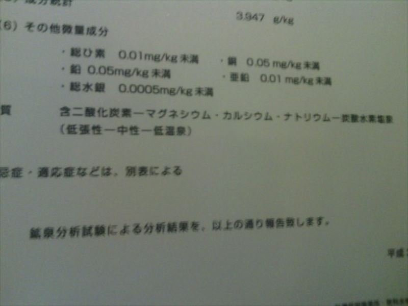 Hotel Seaside Shimabara主图