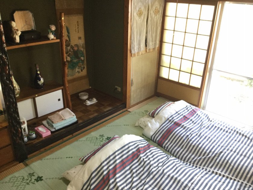 Homestay Kucha-官方