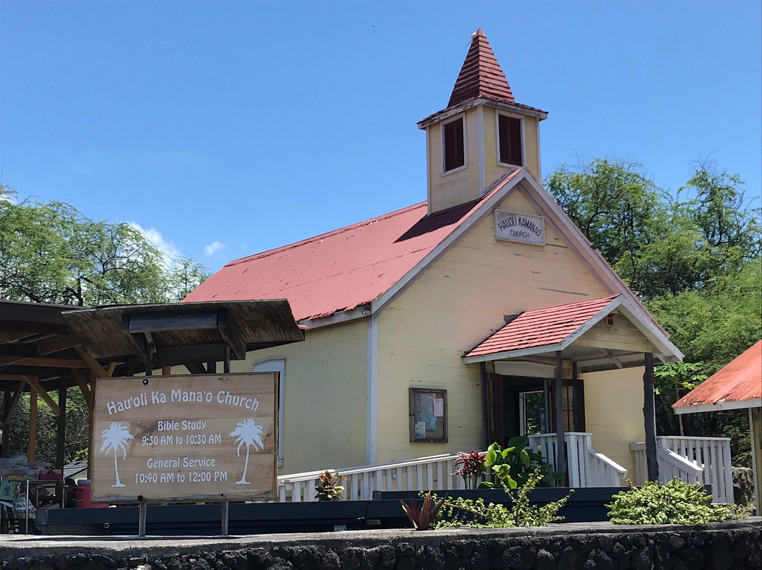 Miloli'i Beach County Park-Milolii必去景点