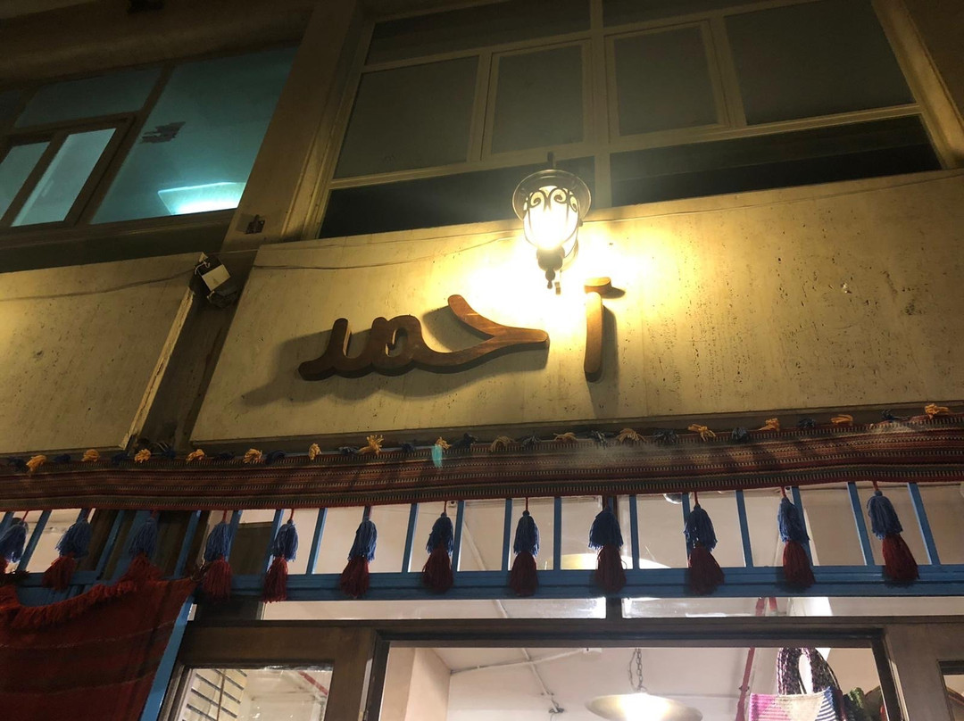 Beit Ahmad-Kuwait City必去景点