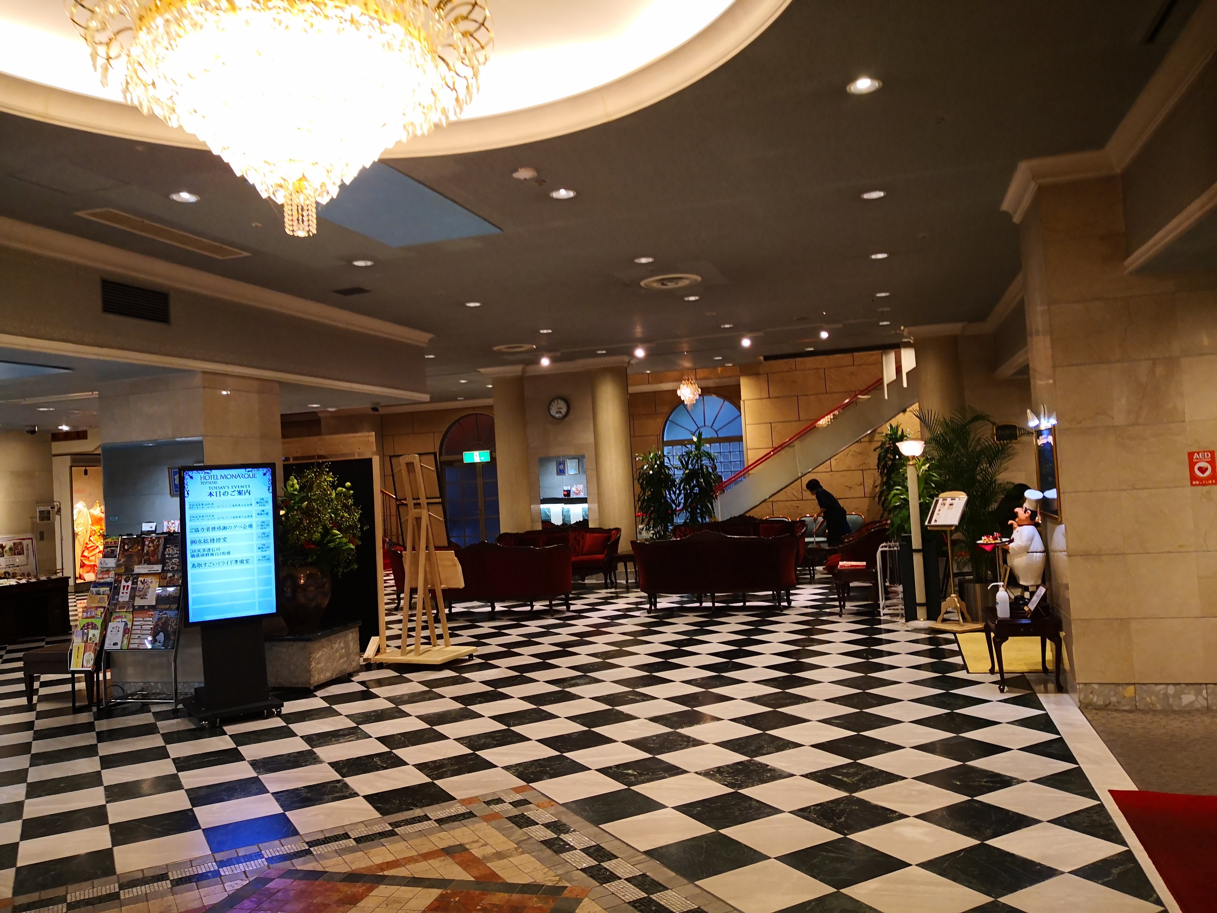 Hotel Monarque Tottori-餐饮