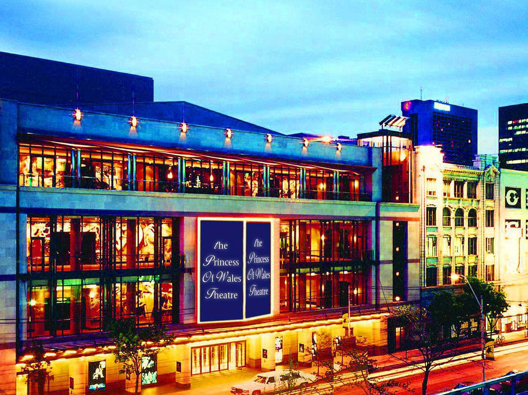 威尔斯王妃剧院