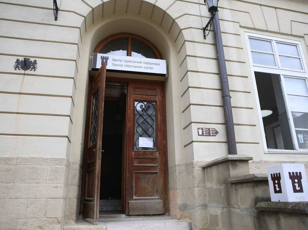Lviv Tourist Information Centre-利沃夫必去景点