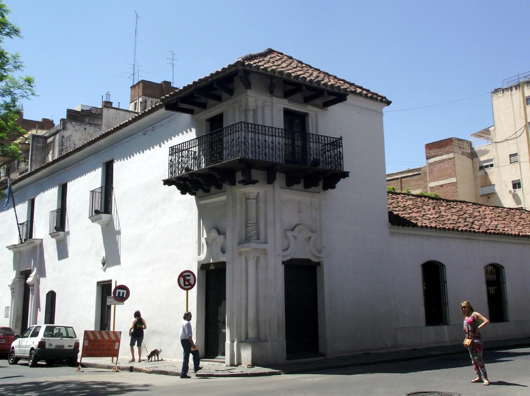 Museo Historico Provincial Marques de Sobre Monte景点图片