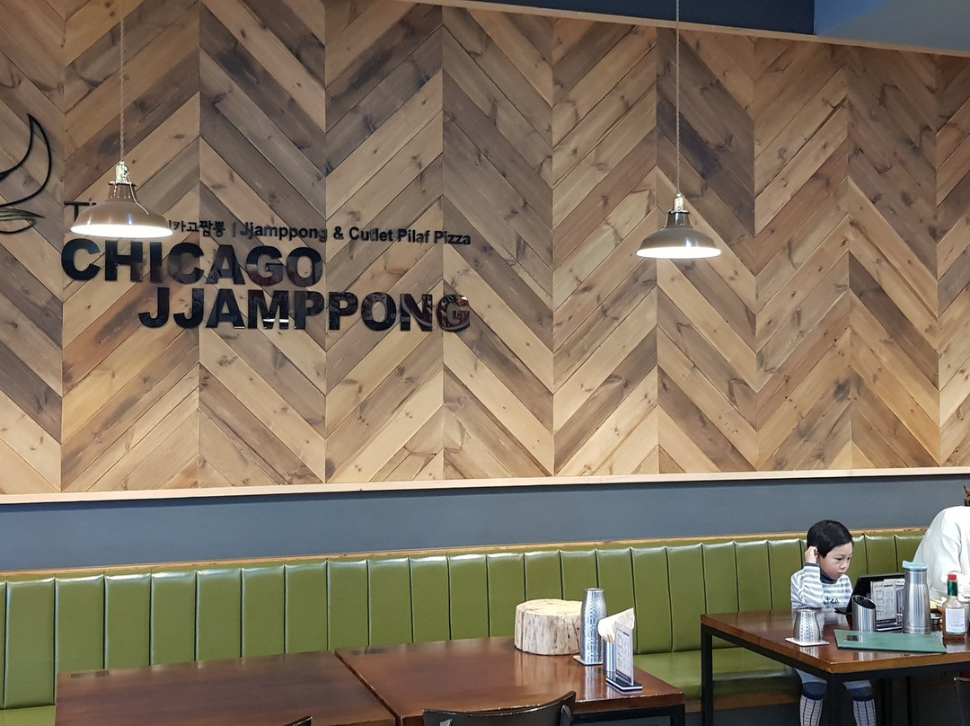 더시카고 짬뽕 - 용인동백점