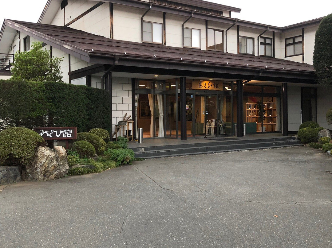 Hotel Asahikan主图