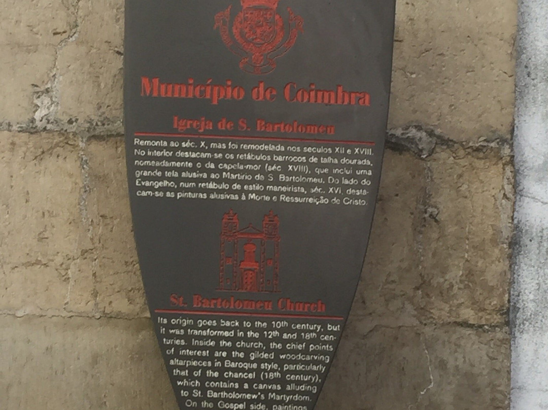 Church of Saint Bartolomew-科英布拉区必去景点