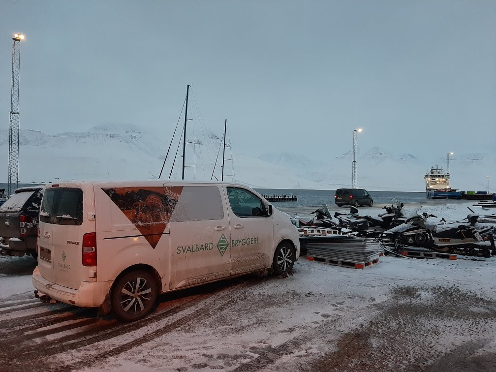 Svalbard Brewery景点图片