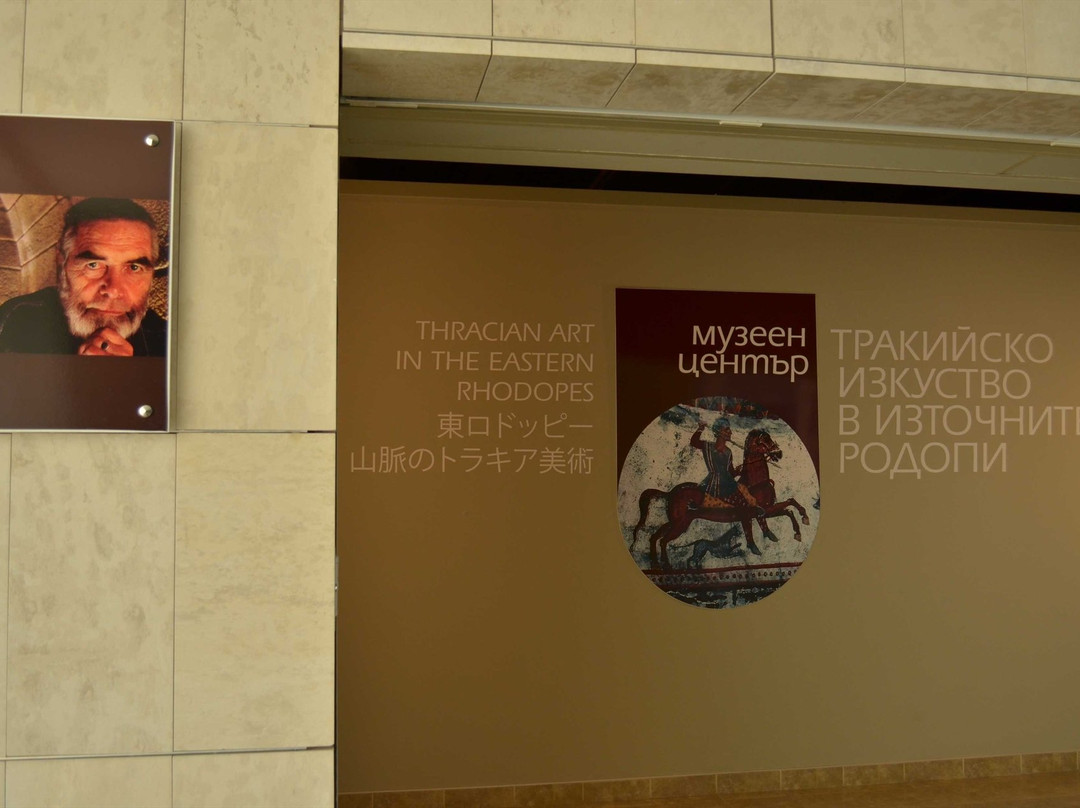 Thracian Tomb of Alexandrovo-Aleksandrovo必去景点