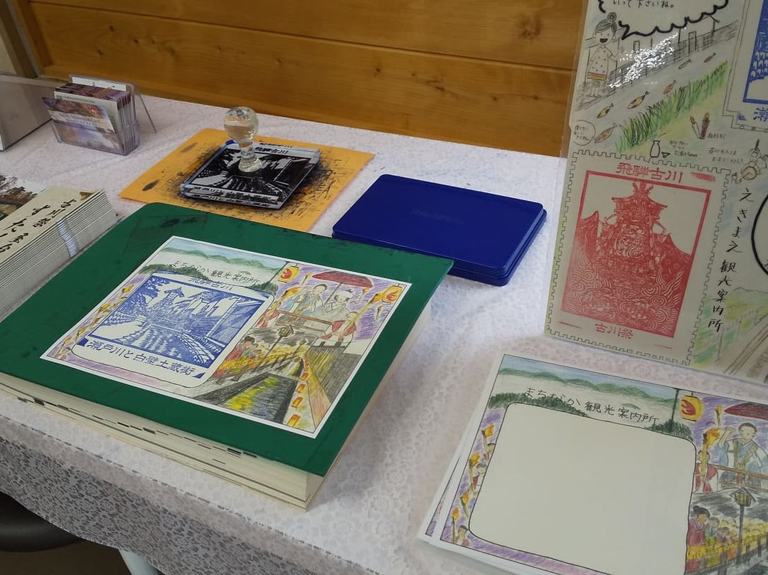 Hida Furukawa Machinaka Tourist Information Center-飞弹市必去景点