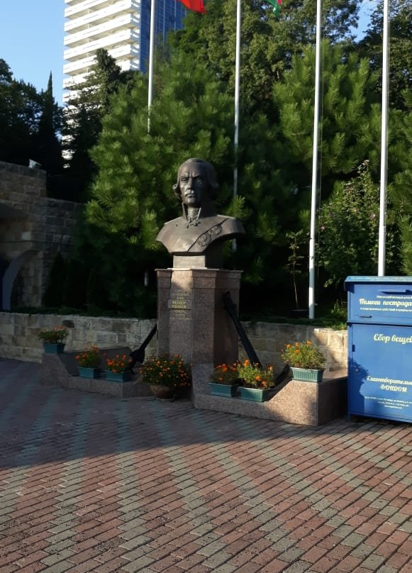 St. Foydor Ushkov Church景点图片