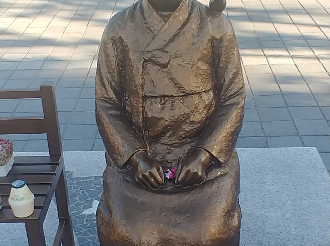 Statue of Peace-河南市必去景点
