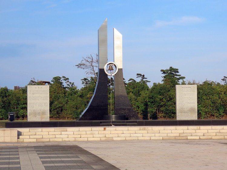 Millennium Hope Hills-岩沼市必去景点