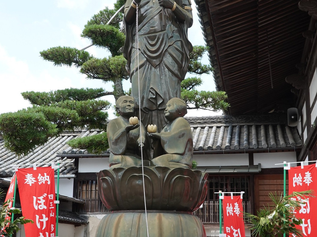 Tamon-ji Temple-矢挂町必去景点
