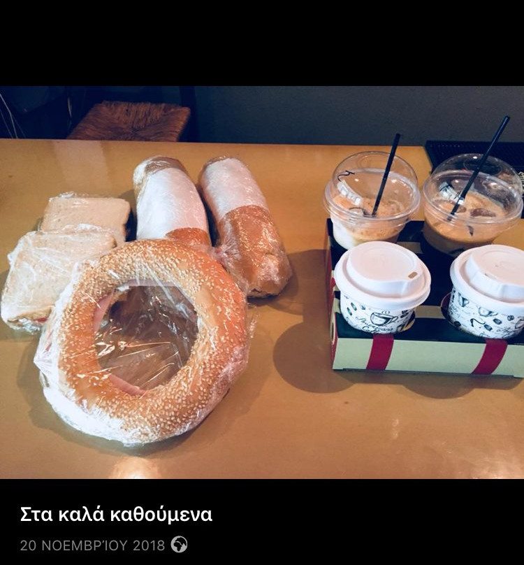 Thrapsano旅游攻略图片