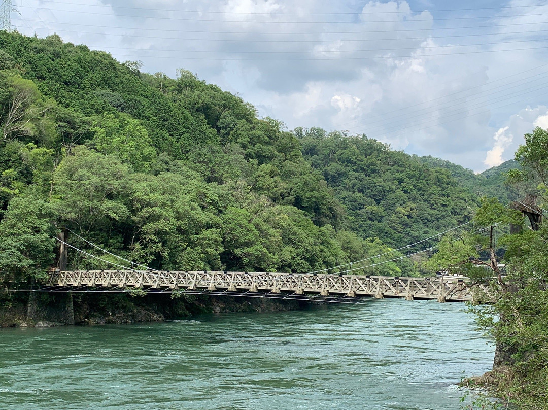 Amagase Suspension Bridge-宇治市必去景点