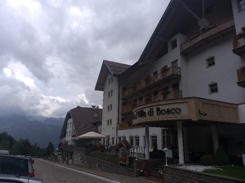 博斯科别墅酒店主图