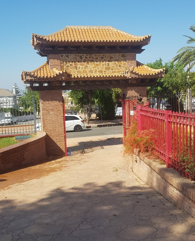 Jardin Oriental Bienquerido景点图片