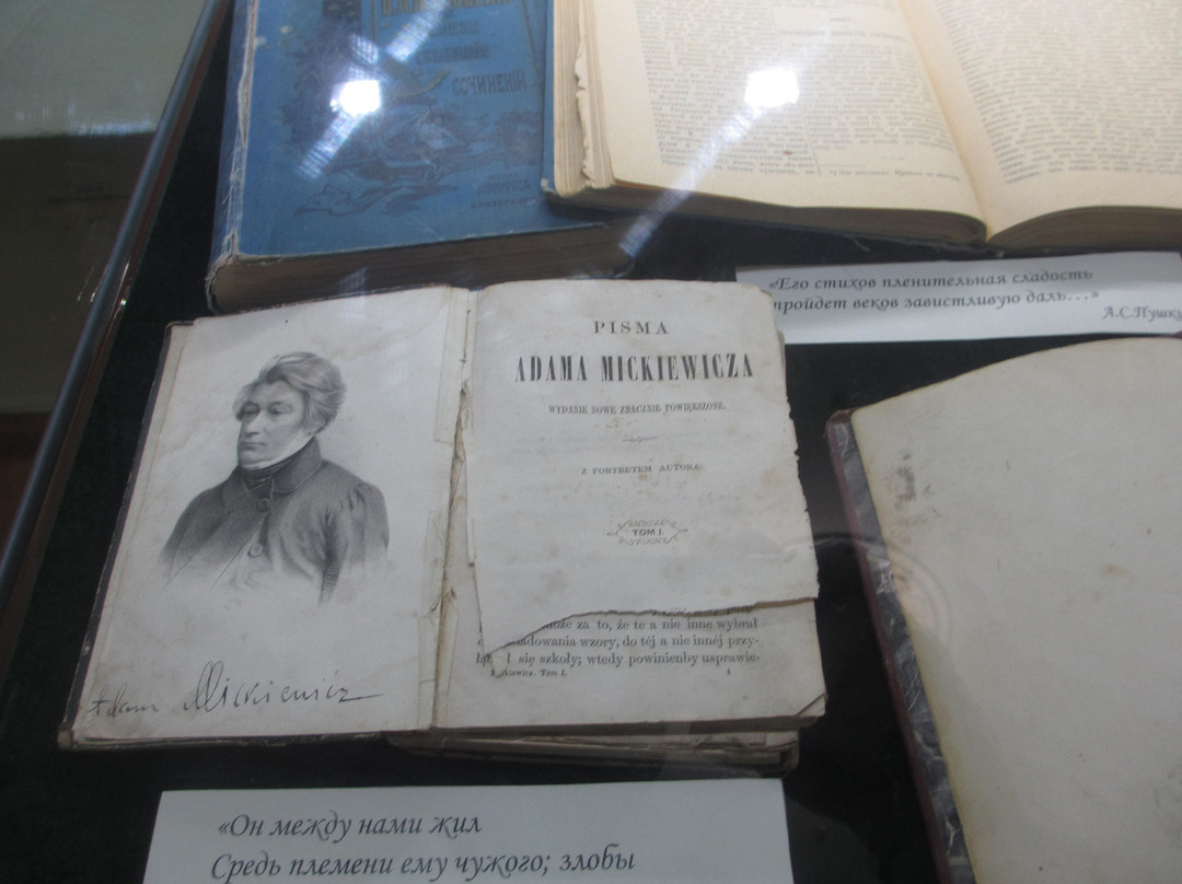 A.S. Pushkin Museum-Hurzuf必去景点