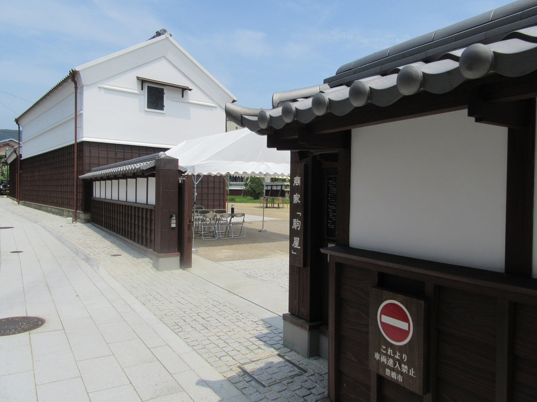 Komaya-丰桥市必去景点