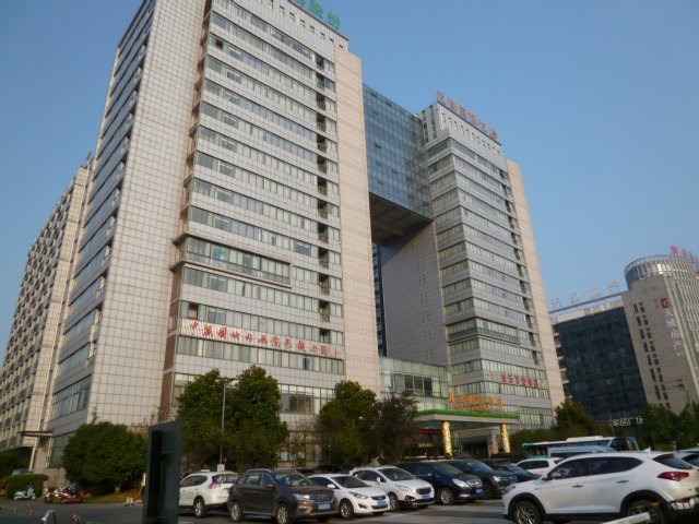 黄山天都国际饭店