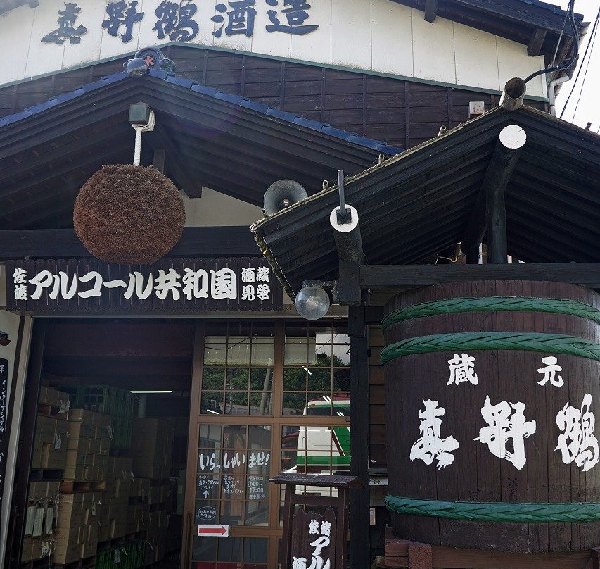 Obata Sake Brewery景点图片