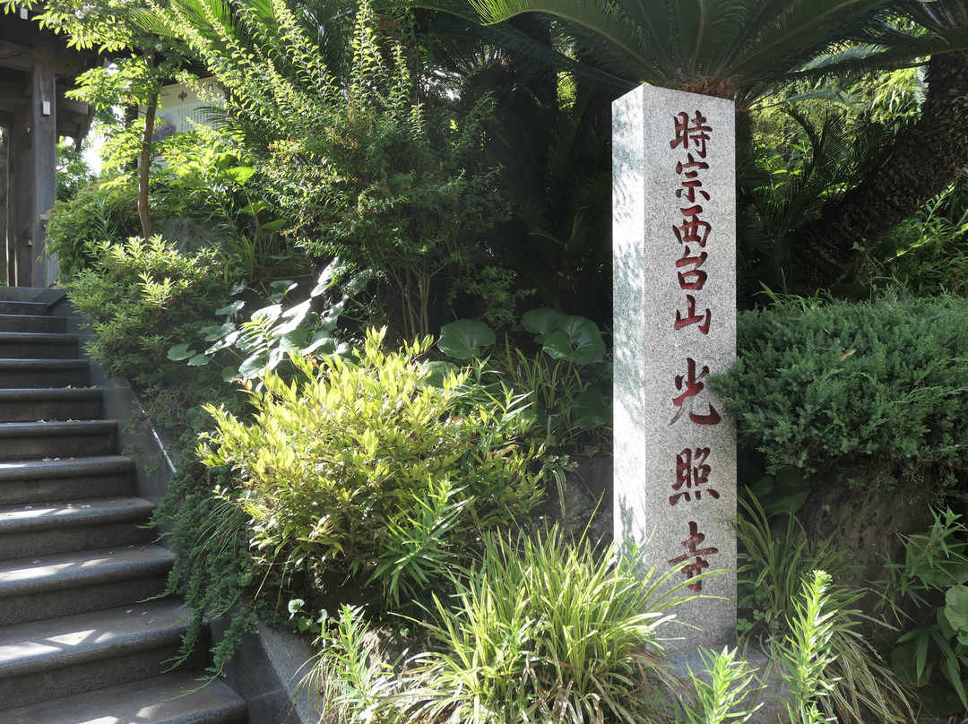 Koshoji Temple-镰仓市必去景点