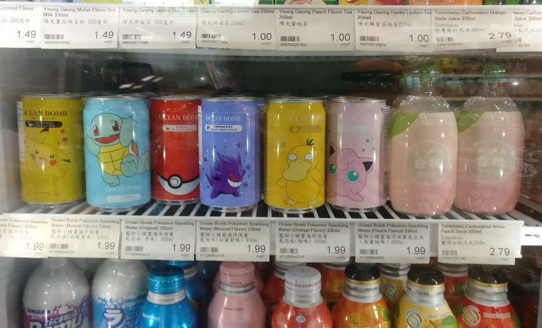 Pacific Mall Toronto-万锦市必去景点