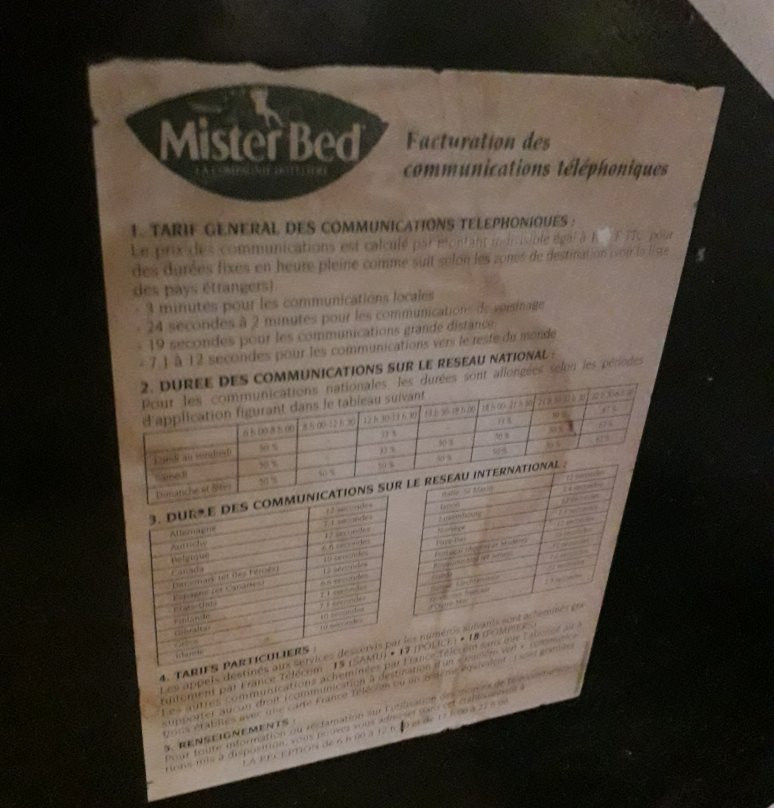 特鲁瓦床先生酒店