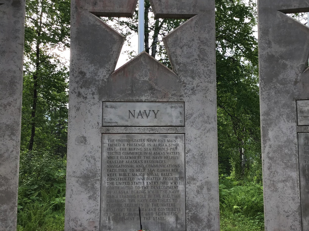 Alaska Veterans Memorial景点图片