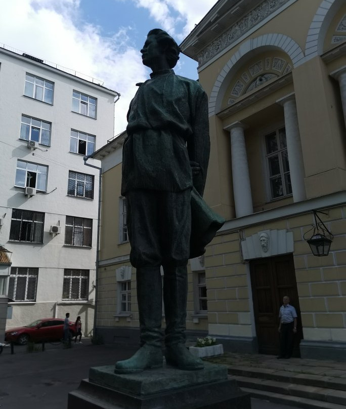 Statue of Gorkiy景点图片